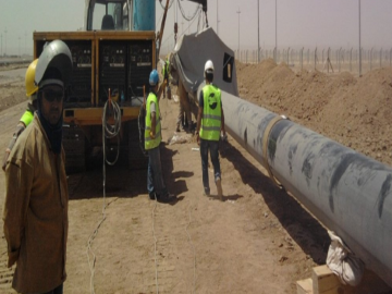 Erbil - Kalak - Dohuk Natural Gas Pipeline Construction Project
